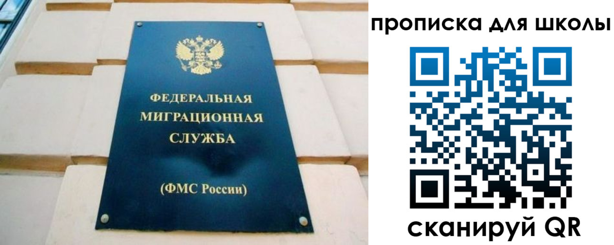 форма 3 в Белово