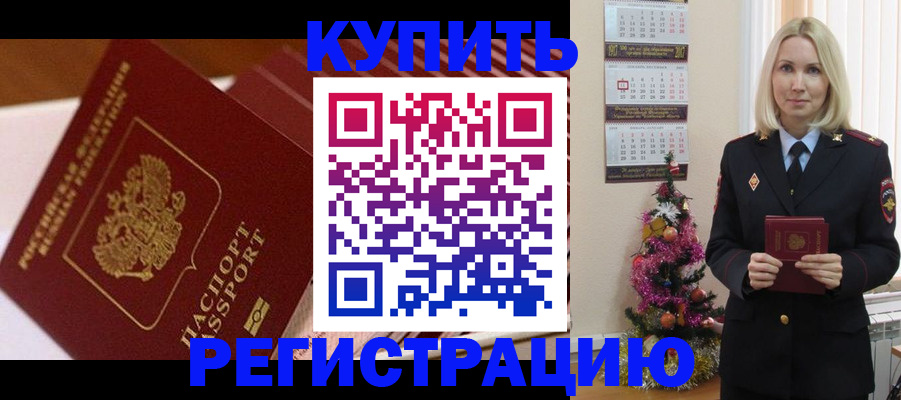 форма 3 в Белово